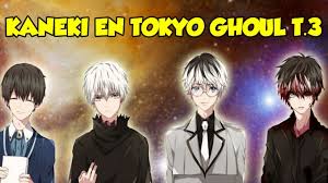 Looking for information on the anime tokyo ghoul:re? Que Paso Con Kaneki En Tokyo Ghoul Re Y Quien Es Haise Sasaki Youtube