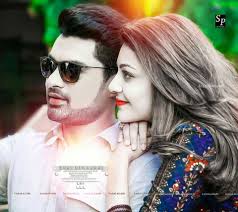 Pin By Kiran Khan On Love Is Free Cute Love Couple Cute Couple Pictures Romantic Love Couple