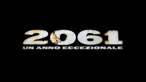 Image result for marche arabe loghi marche 1981 2021