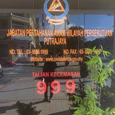 Kod negeri yang berkenaan misalnya b untuk selangor. Jpam Putrajaya Putrajaya Selangor