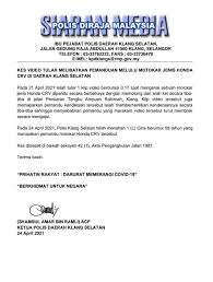 • webmail.rmp.gov.my receives approximately 11.7k visitors and 33,828 page impressions per day. Siaran Polis Diraja Malaysia Royal Malaysia Police Facebook