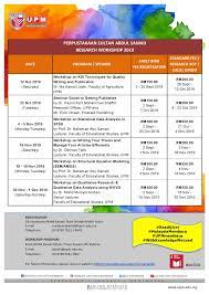 Universidad politécnica de madrid (upm) offers the master in digital innovation: School Of Graduate Studies