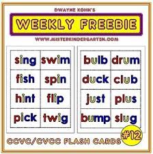 Weekly Freebie 12 Ccvc Cvcc Word Flash Cards Cvcc Words Flashcards Cvcc
