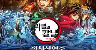 Chosun Biz - News update