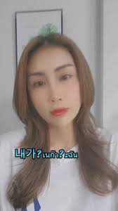 ねこらげねこらげ 韓国