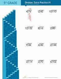 long division worksheet education com