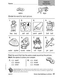 Certain consonants blend together and these need to be mastered by. Diphthongs Oi Oy Worksheets Oi Oy Printables In 2020 Cute766