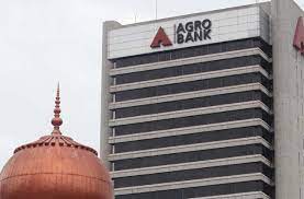 Vt selle ettevõtte google profiil, telefon, veebisait jm. Agrobank Plans To Increase Financing In Sabah To Rm1bil This Year The Star