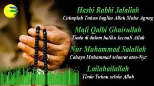 Hasbi rabbi jallallah mafi qalbi ghairullah. Dzikir Hasbi Rabbi Jalallah Penenang Hati Dan Pikiran Youtube
