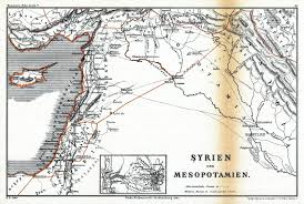 Με ανακοίνωσή του ο γ.γ. Palaistinh Wikiwand