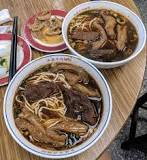 Everything You Need to Know About Taiwanese Beef Noodle Soup ...