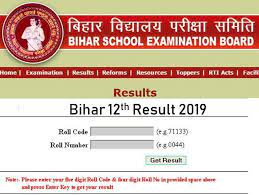 बिहार बोर्ड रिजल्ट 2019 टॉपराे की लिस्ट | bihar board result 2019 के टॉपर by eductionsaurabh. Bihar Board 12th Result 2019 à¤¬ à¤¹ à¤° à¤¬ à¤° à¤¡ à¤• à¤° à¤œà¤² à¤Ÿ à¤†à¤œ à¤¦ à¤– Biharboard Ac In à¤ªà¤° Local Khabar