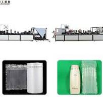Leading Buffer Air Column Bag Making Machine Manufacturer