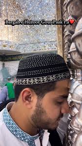Bargha e Huzoor Gous Paak r.a❤️, 𝐘𝐀 𝐆𝐀𝐑𝐄𝐄𝐁 𝐍𝐀𝐖𝐀𝐙 🕯 , . , . ,  . , . , . , . , 𝐅𝐨𝐥𝐥𝐨𝐰