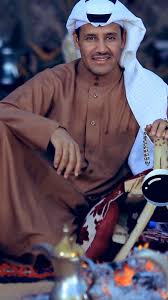 خالد عبدالرحمن Cute Friend Pictures Cute Girl Face Girl Photography Poses