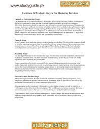 If so, you can advertise using those trademarks in your ad texts. Www Studyguide Pk Usefulness Of Product Lifecycle For Marketing Decisions Launch Or Introduction Stage