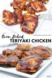 Easy Oven Baked Teriyaki Chicken Recipe Baked Teriyaki Chicken Teriyaki Chicken Easy Cooking Recipes