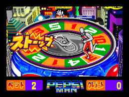 Get all 100 pepsi cans in all. Pepsi Man Screenshots Images And Pictures Giant Bomb