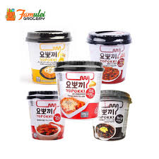 (one and 2/3 or one and 3/4 approximately). Yopokki Korea Instant Fried Rice Cake Topokki Cup 120g Shopee Philippines