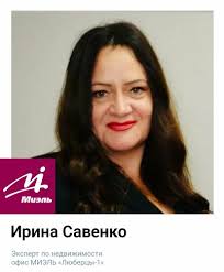 Миэль, агентство недвижимости, Комсомольская ул., 15А, Люберцы — Яндекс  Карты