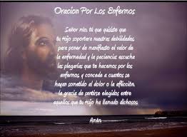 Maríasalud de los enfermos, dá apoyo a quien vacila, luz a quien está en la duda y alivio a cuantos padecen el sufrimiento y la enfermedad. Oracion Para Un Enfermo Terminal Y Agonizante