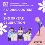 Reading Contest