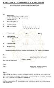The bar council strongly condemns any threat against members of the bar simply for doing their job. Vehicle Sticker Form Social Update Law Student Facebook