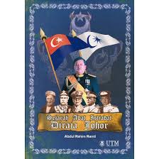 Kemudian istiadat tabal adat dan akhir sekali istiadat tabal pusaka. Sejarah Adat Istiadat Diraja Johor Shopee Malaysia