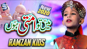 Youtube Video Statistics For Rabi Ul Awwal Naat 2020 Main To Ummati Hoon Ramzan Kid Muzammil Hassan Studio5 Noxinfluencer Main to ummati hoon naat sharif junaid jamshed covered by shahana shaukat shaikh. noxinfluencer