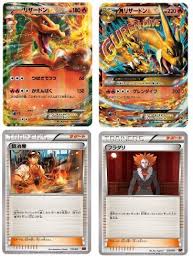 pokemon card xy mega battle deck m charizard ex multicitytoys com list price 28 40 discount 0 00 sale price 28 pokemon card game pokemon cards pokemon