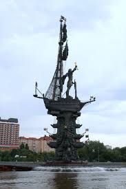 Attēlu rezultāti vaicājumam “Monument to Peter the Great”