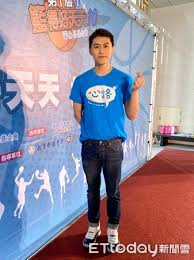 56760 12 3 4 5 6 7 8 9 10. æ¯›å¼Ÿé‚±å®‡è¾°èª æœ‰å‚³è¨Šçµ¦æ„·æ¨‚ ä¸€å•ç¾…å¿—ç¥¥å›žæ­¸ å¨›ç™¾ é€²åº¦ ä»–ç·Šå¼µå£èª¤ Ettodayæ˜Ÿå…‰é›² Ettodayæ–°èžé›²