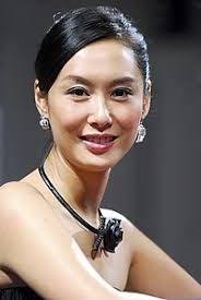 Chung Wah Do Hap (Film, 2000)