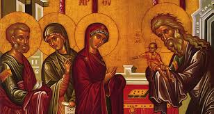 Το 541 μχ, ο αυτοκράτορας ιουστινιανός καθιερώνει την εορτή της υπαπαντής, της ημέρας δηλαδή που ο ιησούς. Ypapanth Toy Kyrioy Kai 8eoy Kai Swthros Hmwn Ihsoy Xristoy To Paron