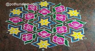 This kind of pongal kolam designs with dots is used to make the spiral design surrounding the kolam. Pongal Pulli Kolam Please Scroll Down For The Those Designs Are Very Good And I Have Seen The Kolam Festival Its Just Good Were All The Ladies