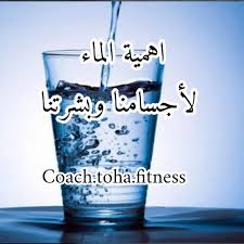 Toha Fitness Home Facebook