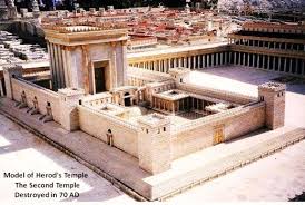 The Destruction Of Jerusalem In 70 Ad Plays A Very Important Part In Understanding The Misunderstanding About Th Temple In Jerusalem Third Temple Jewish Temple