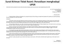 Tiada kenyataan dikeluarkan pihak sekolah terbabit. Surat Kiriman Rasmi Aduan Gejala Buli Di Sekolah Surat Ras