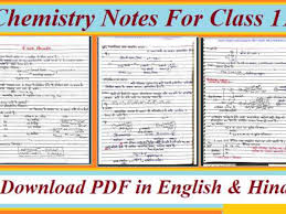 Class 12 chemistry revision notes for chapter 13 amines by vedantu.com. Chemistry Notes For Class 11 Download Pdf In English And Hindi