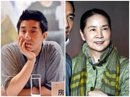 房仕龙(本名) / 陈港生(原名) / 元楼(前艺名). æˆ¿ç¥–ååœ¨å°é‡æ–°å‡ºç™¼åª½åª½æž—é³³å¬Œé€ä¸Š2 7å„„ä¿¡ç¾©å€è±ªå®… Ettodayçœ‹é›»å½± Ettodayæ–°èžé›²