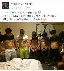 안바울은 2016 리우데자네이루올림픽에서 은메달을 획득했다. ê°™ì€ ìš´ë™ëŸ‰ ëª¸ë¬´ê²Œë³„ ë³µê·¼ ë½ë¿Œ ê±´ê°• í—¬ìŠ¤