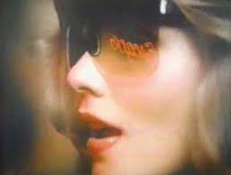 Vhs ellipse años 1980 GIF