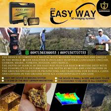 After the tremendous success achieved by ger detect in cooperation with uig detectors on the easy way plus device, ger detect has completely upgraded this device to easy way. Ger Detect Easy Way 3d System Metal Metal And Gold Detectors Golden Detector Company Facebook