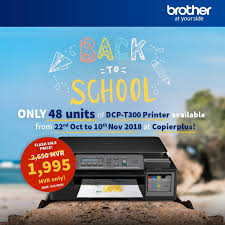 Additionally there is a screen on the printer to ensure that when there are issues will certainly show up on the display. Brother Maldives Back To School Season With Brother Dcp T300 Printer Facebook