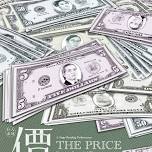 The Price: Staged Reading at Sheung Wan Civic Centre