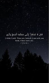  Surah Taha 36 Sayings Fear Hearing