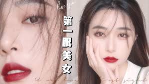 Icy Glam Makeup Look ⚡️| Sharp Eyeliner + Crystal "Bobo" Lips = Fan  Bingbing's Signature Cool Beauty