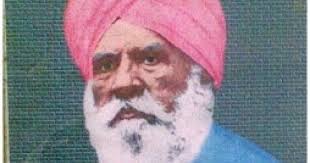 Bhai Takhat Singh ~ "Zinda Shaheed"