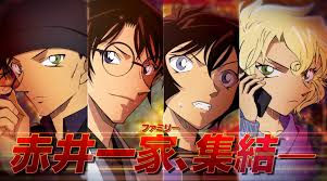 «детектив конан» (популярное в японии аниме). å¾®åšæœç´¢