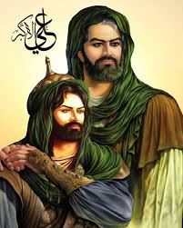 مصابك يالأكبر أبد ما مثله مصاب بس مصاب القمر عمك عن والدك من غاب محرم محرم الحرام محرم 1440 عاشوراء عاشور Karbala Photography Instagram Islamic Paintings